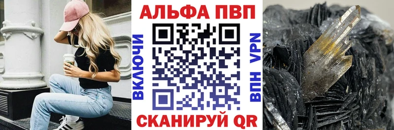 Магазин наркотиков Самара гидра КОКАИН ГАШИШ МАРИХУАНА СОЛЬ
