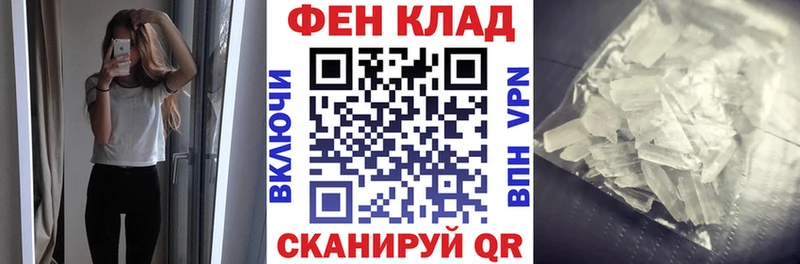 Amphetamine 98% сайты даркнета наркотические препараты Самара ОМГ ОМГ маркетплейс
