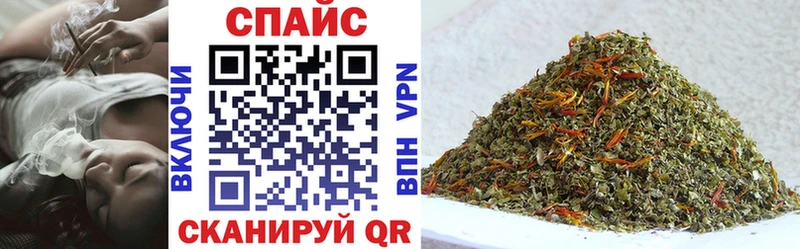 Бутират 1.4BDO  наркошоп  Самара 