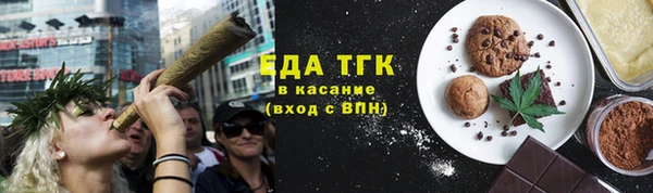 прущая мука Богородицк