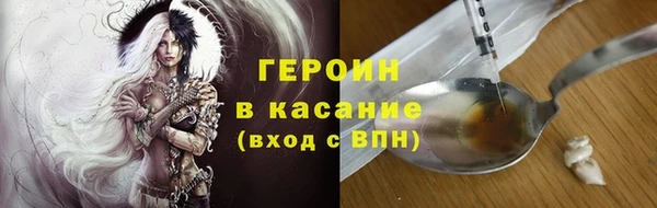 стаф Богданович
