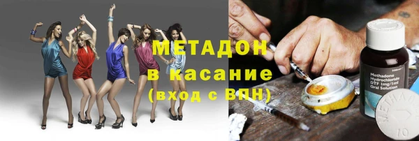 ешки Белоозёрский