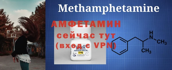 прущая мука Богородицк