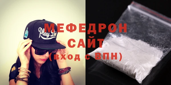 apvp Богородск
