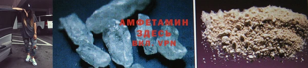 прущая мука Богородицк