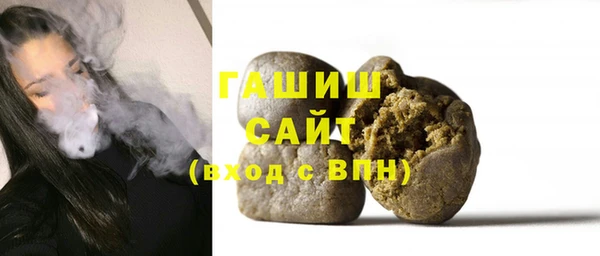 apvp Богородск