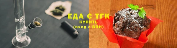 стаф Богданович
