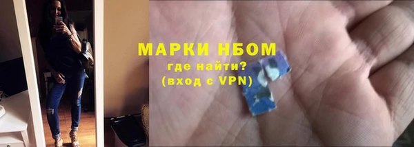 прущая мука Богородицк