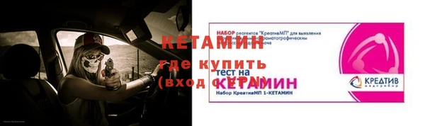 apvp Богородск