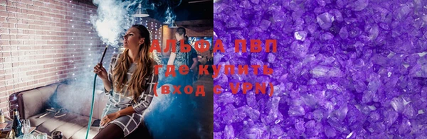 прущая мука Богородицк