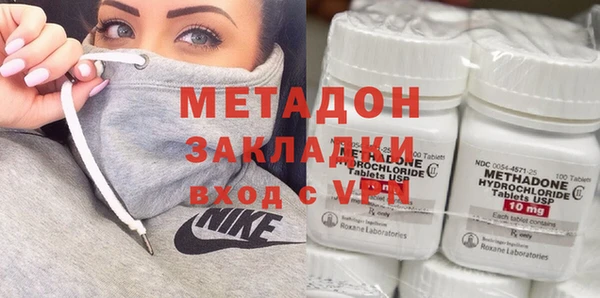 прущая мука Богородицк