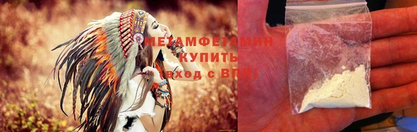 прущая мука Богородицк