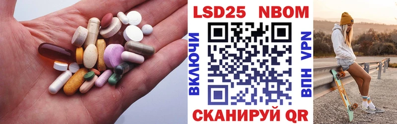 продажа наркотиков  Самара  LSD-25 экстази ecstasy 
